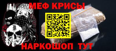 бутик Краснознаменск