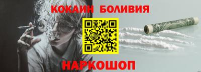 меф Краснодар