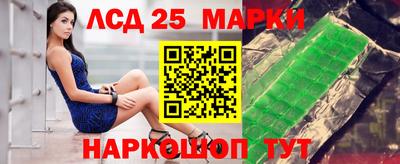 соль курить ск Краснокаменск