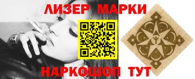 меф Краснодар