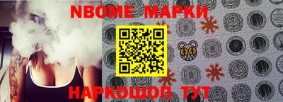 меф Краснодар