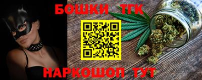 меф Краснодар