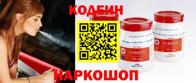 бутик Краснознаменск