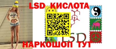 бутик Краснознаменск