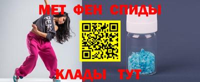 бутик Краснознаменск