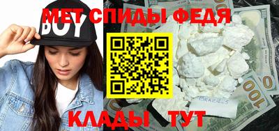 соль курить ск Краснокаменск