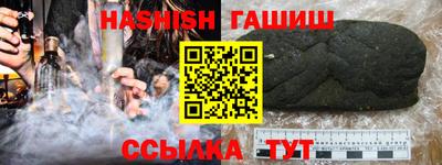 меф Краснодар