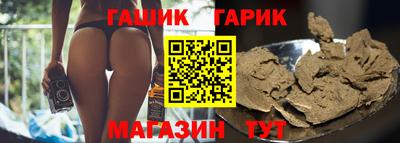 меф Краснодар