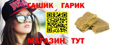 меф Краснодар