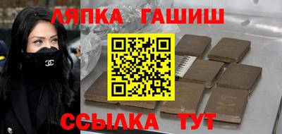 бутик Краснознаменск