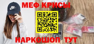 соль курить ск Краснокаменск