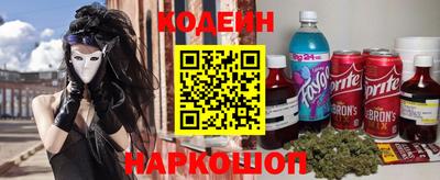 меф Краснодар